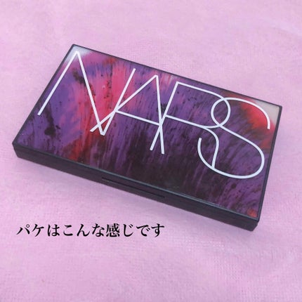 イグナイテッド アイシャドウパレット/NARS/アイシャドウパレットを使ったクチコミ(2枚目)