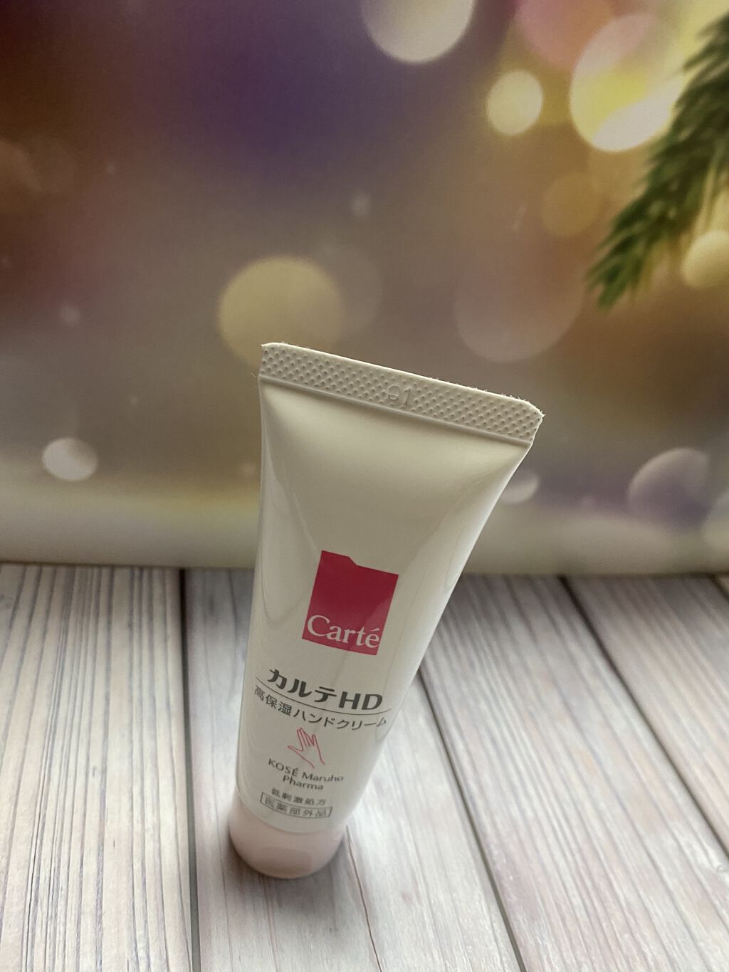 モイスチュア ハンドクリーム/カルテHD/ハンドクリームを使ったクチコミ（1枚目）