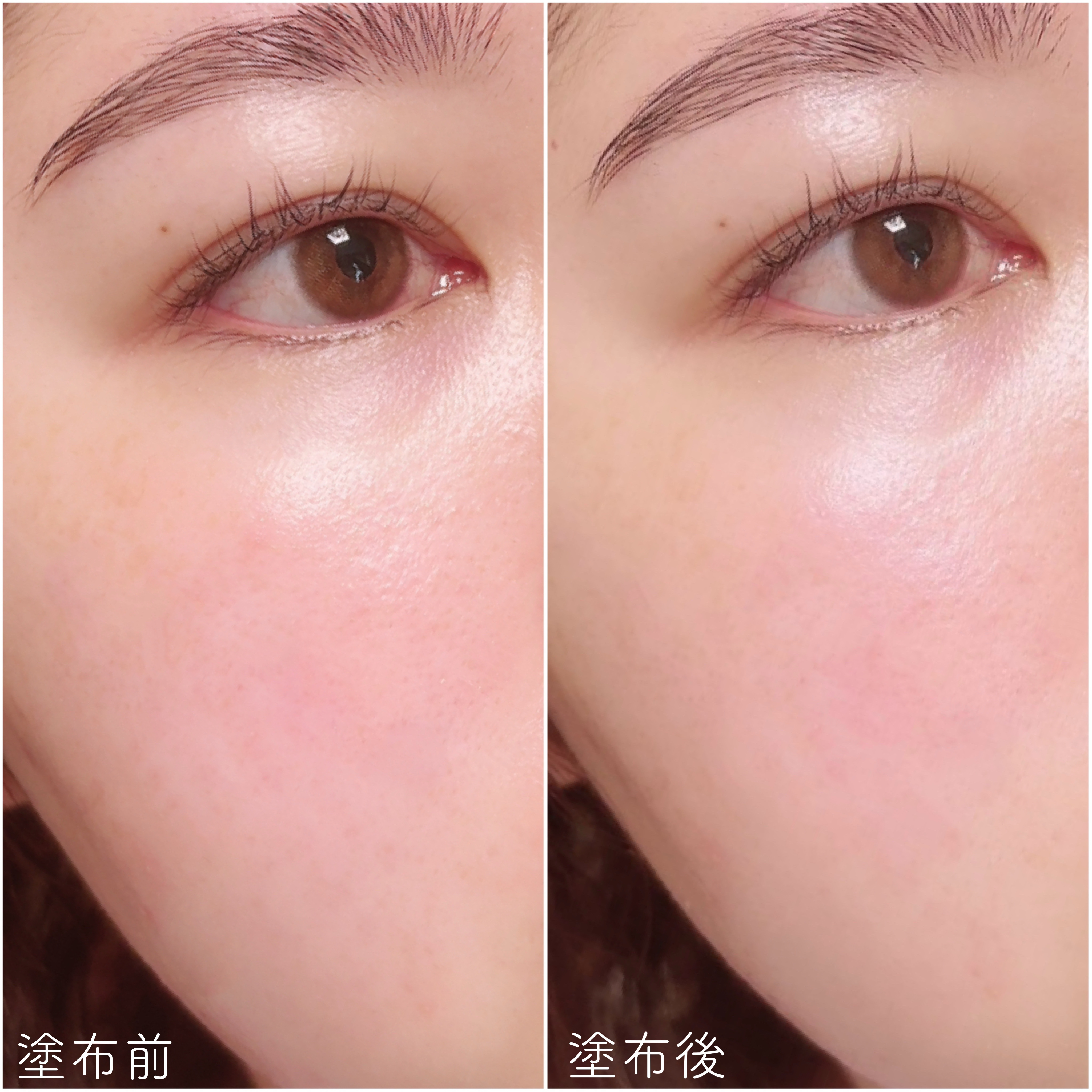 アドバンスド デイクリーム/athletia/フェイスクリームを使ったクチコミ（3枚目）