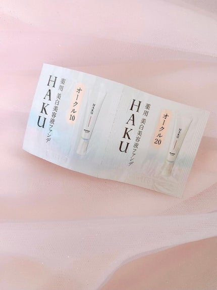 メラノフォーカスZ/HAKU/美容液を使ったクチコミ(6枚目)