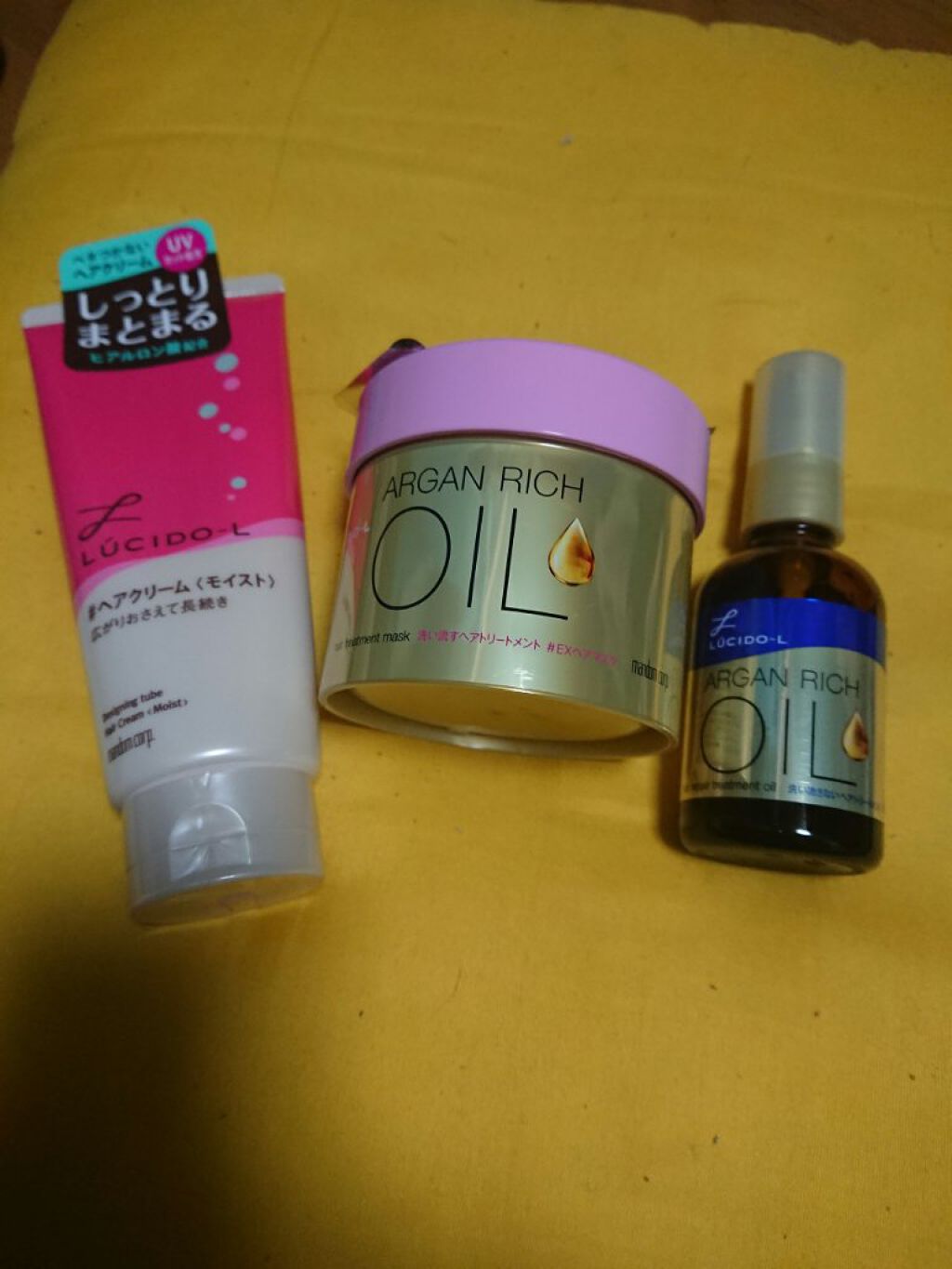 デザイニングチューブ#ヘアクリーム(モイスト)/ルシードエル/ヘアワックス・クリームを使ったクチコミ(2枚目)