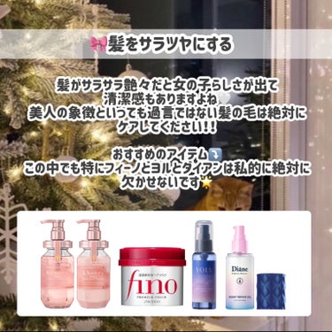 白潤プレミアム薬用浸透美白化粧水/肌ラボ/化粧水を使ったクチコミ（3枚目）