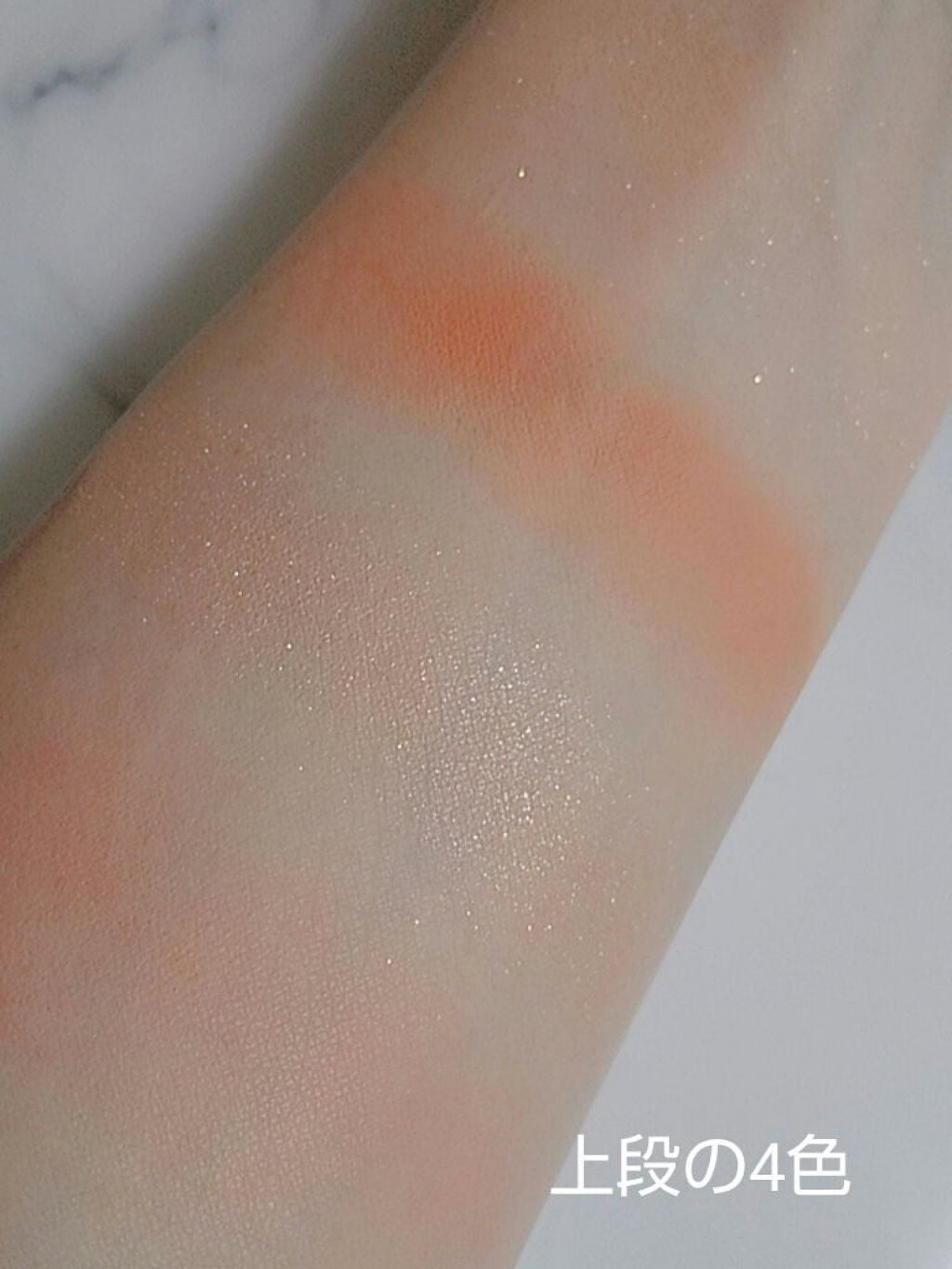 グラムチェンジマルチパレット/A.BLACK/マルチパレットを使ったクチコミ(2枚目)