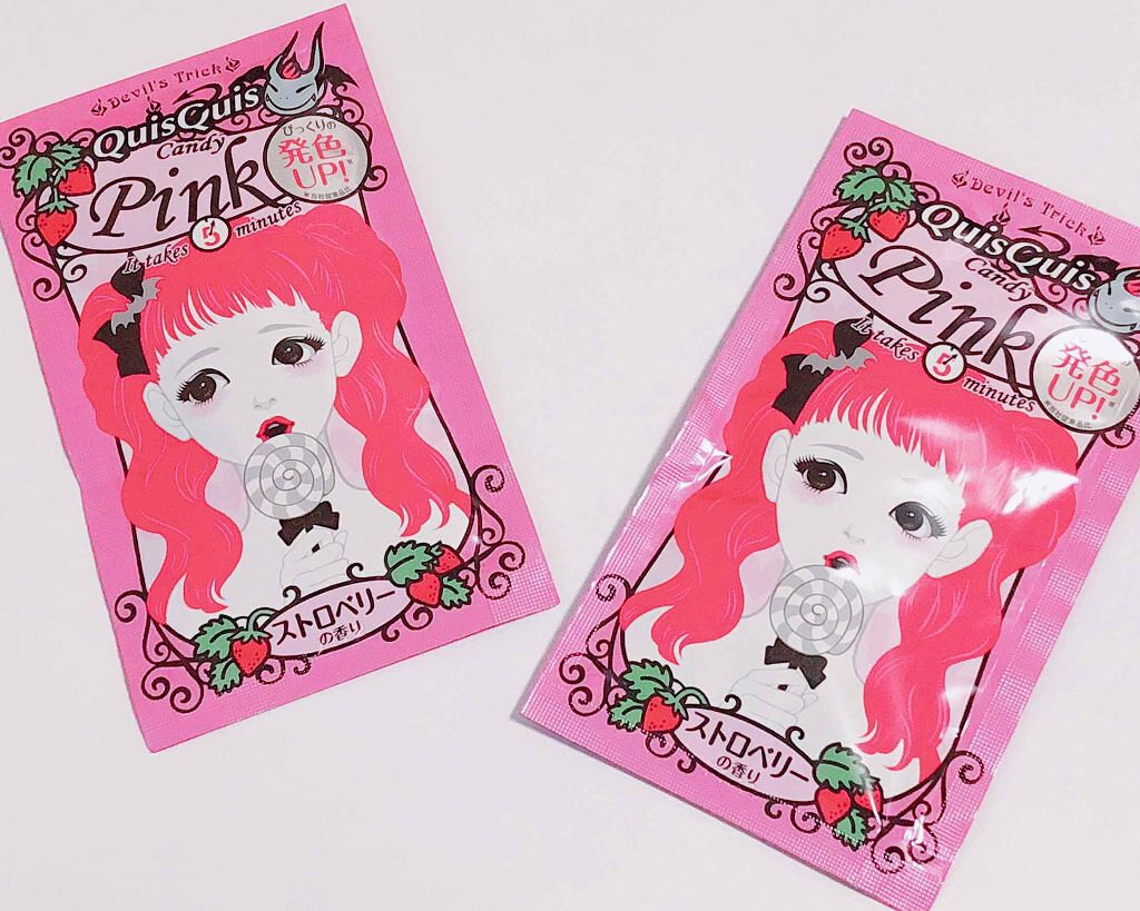 デビルズトリック/クイスクイス/ヘアカラーを使ったクチコミ(1枚目)