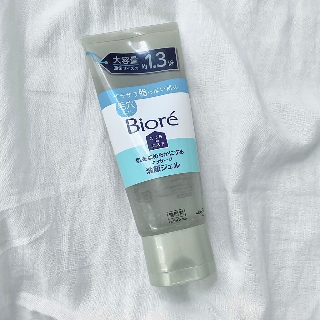 おうちdeエステ 肌をなめらかにする マッサージ洗顔ジェル/ビオレ/その他洗顔料を使ったクチコミ(1枚目)