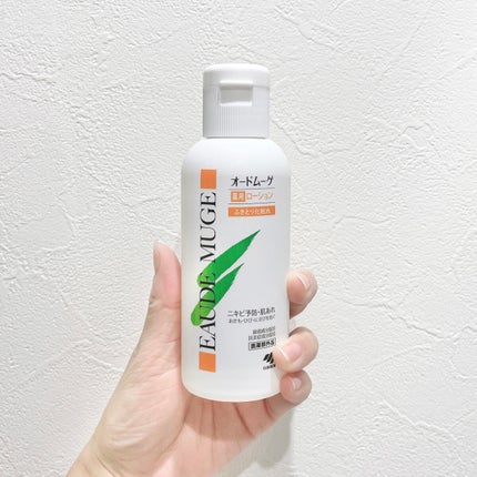 オードムーゲ 薬用ローション(ふきとり化粧水)/オードムーゲ/拭き取り化粧水を使ったクチコミ(1枚目)