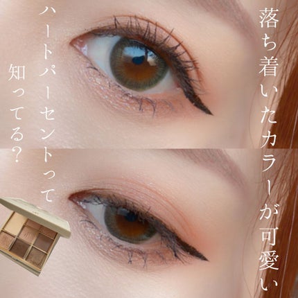 ドットオンムードアイパレット/Heart Percent/アイシャドウパレットを使ったクチコミ(1枚目)