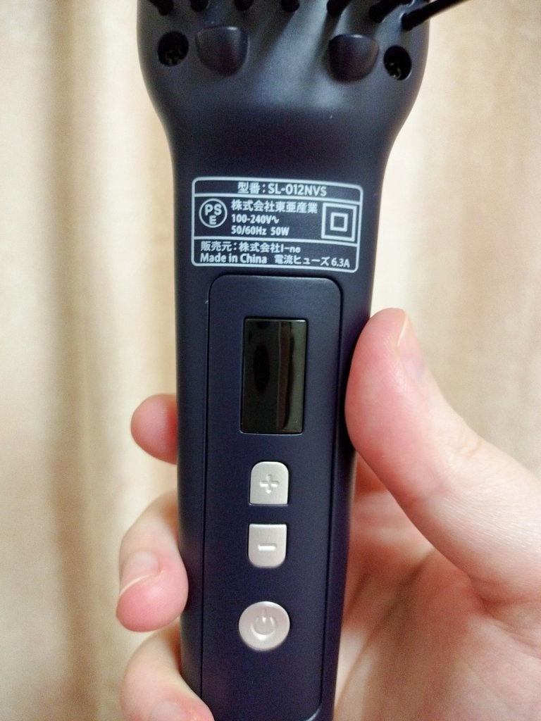 SALONIA ストレートヒートブラシ/SALONIA/ヒートブラシを使ったクチコミ(4枚目)