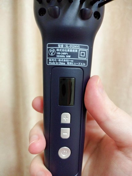 SALONIA ストレートヒートブラシ/SALONIA/ヒートブラシを使ったクチコミ(4枚目)