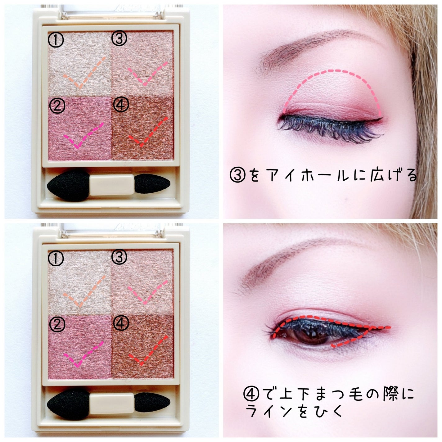 ニュアンス デューイ クリエイター/Visée/アイシャドウパレットを使ったクチコミ(3枚目)