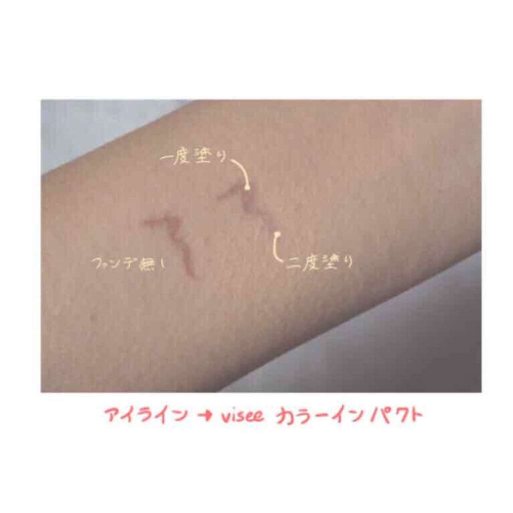 M クッション ファンデーション(モイスチャー) No.21/MISSHA/クッションファンデーションを使ったクチコミ（3枚目）