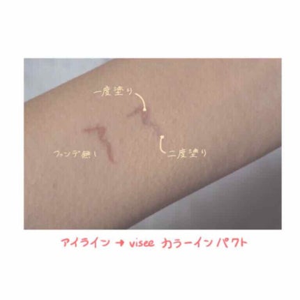 M クッション ファンデーション(モイスチャー) No.21/MISSHA/クッションファンデーションを使ったクチコミ(3枚目)