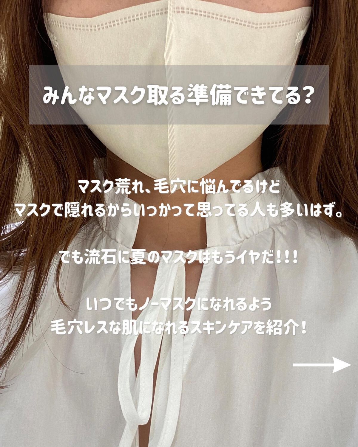 ピュア クレンジング オイル/manyo/オイルクレンジングを使ったクチコミ（2枚目）