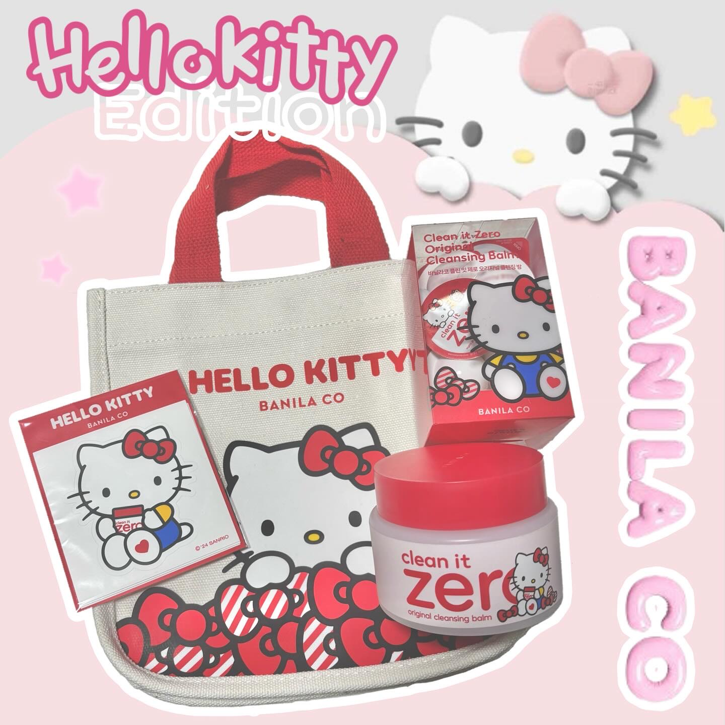 クリーンイットゼロ クレンジングバーム オリジナル/BANILA CO/クレンジングバームを使ったクチコミ（1枚目）