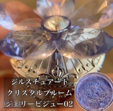 ジルスチュアート クリスタルブルーム ジェリービジュー 02 Moonlight Magic/JILL STUART/ジェル・クリームアイシャドウを使ったクチコミ（3枚目）