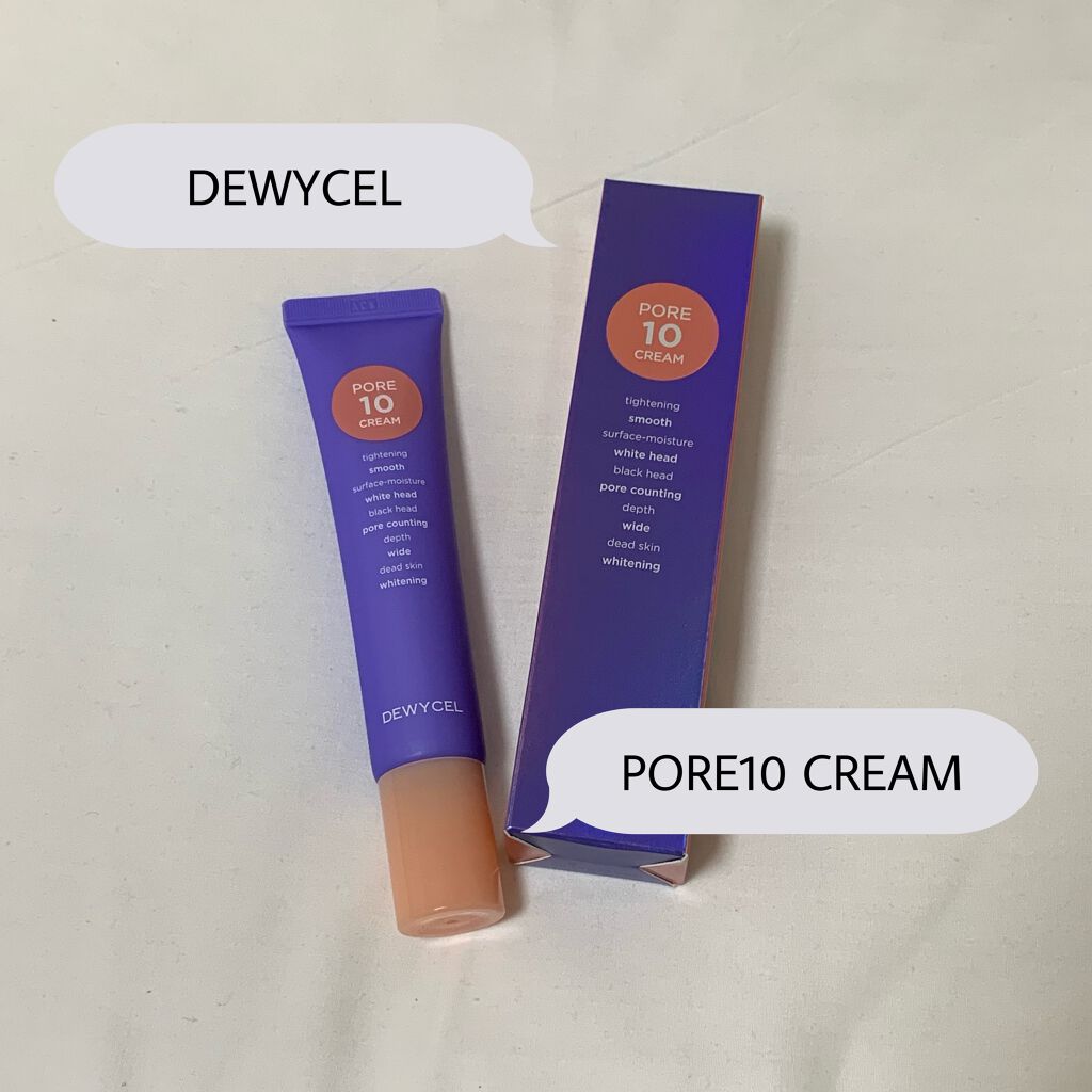 ポアーテンクリーム/DEWYCEL/化粧下地を使ったクチコミ(1枚目)