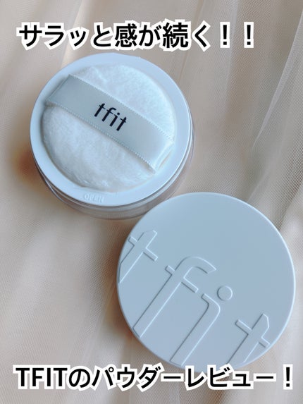トランスルーセントセットフィニッシングパウダー/TFIT/ルースパウダーを使ったクチコミ(1枚目)