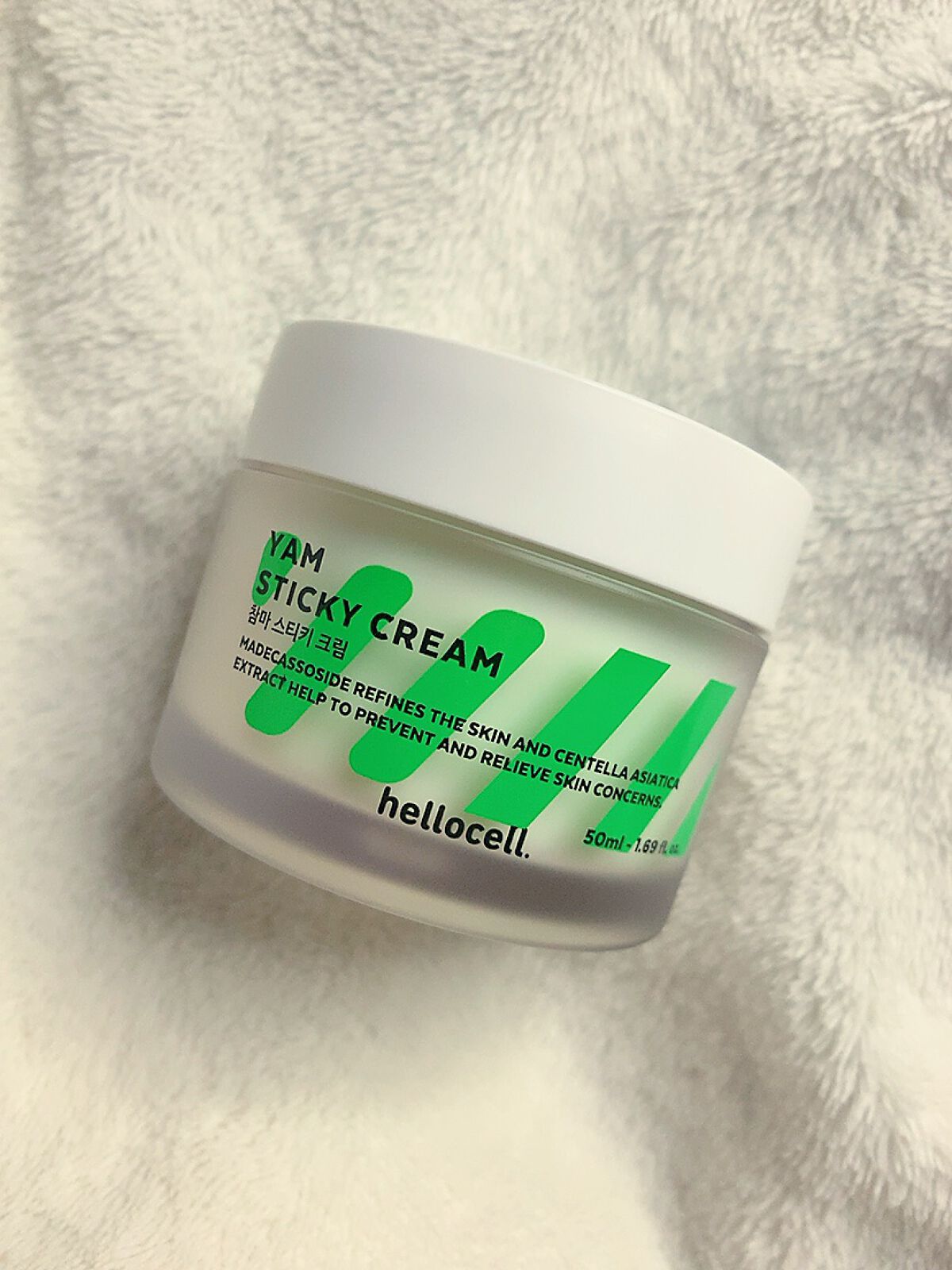 山芋クリーム/hellocell/フェイスクリームを使ったクチコミ（2枚目）