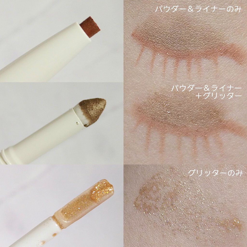 ネイルポリッシュ/sopo/マニキュアを使ったクチコミ（3枚目）