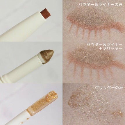 ネイルポリッシュ/sopo/マニキュアを使ったクチコミ(3枚目)