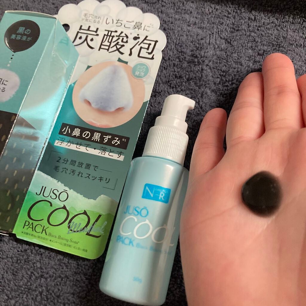 JUSO COOL PACK/NAKUNA-RE/洗い流すパック・マスクを使ったクチコミ(2枚目)