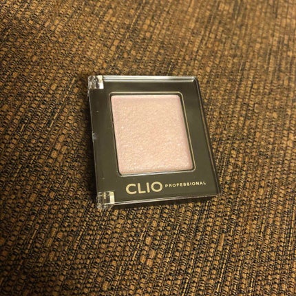 プロ シングル シャドウ/CLIO/単色アイシャドウを使ったクチコミ(1枚目)