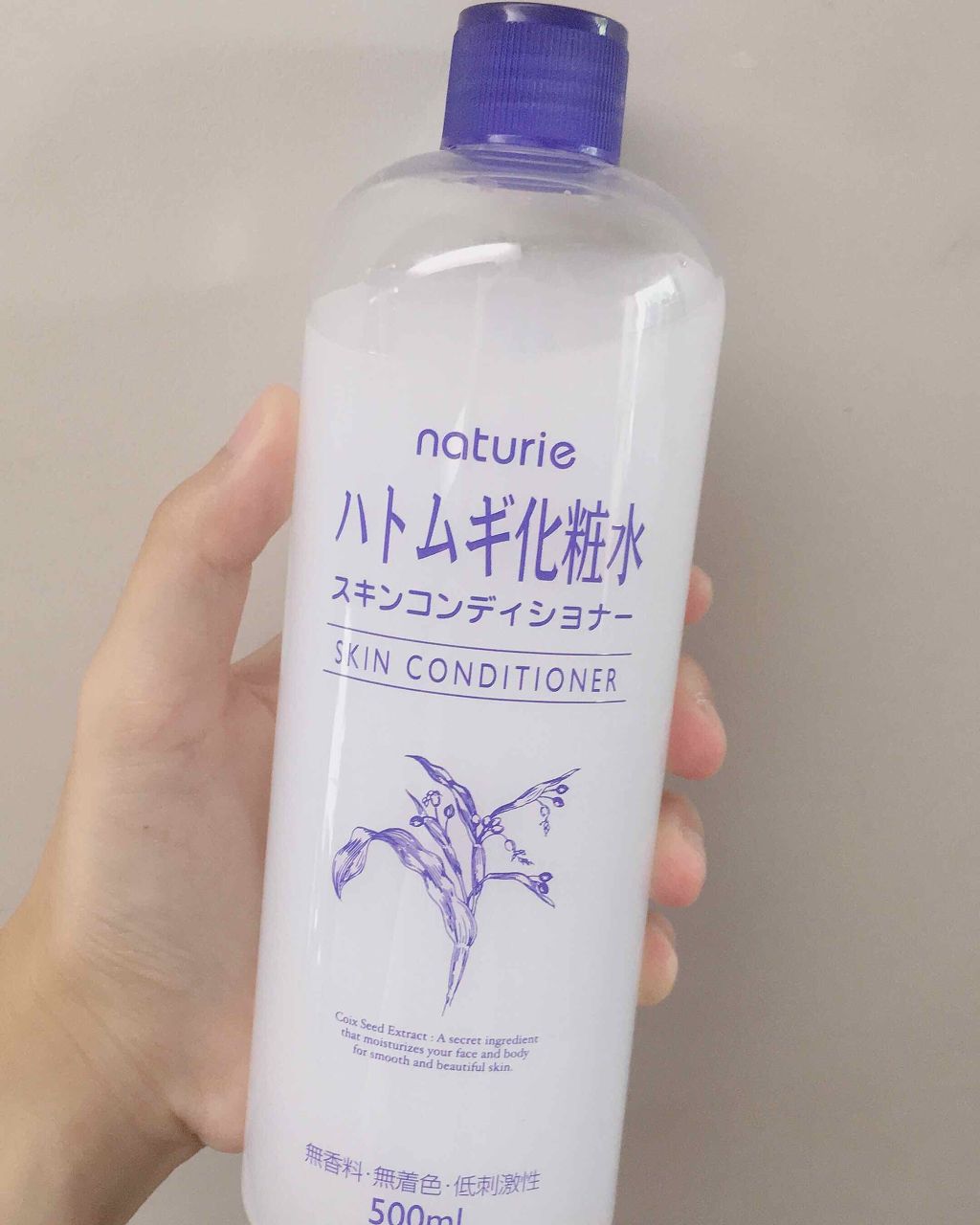 ハトムギ化粧水(ナチュリエ スキンコンディショナー R )/ナチュリエ/化粧水を使ったクチコミ(2枚目)