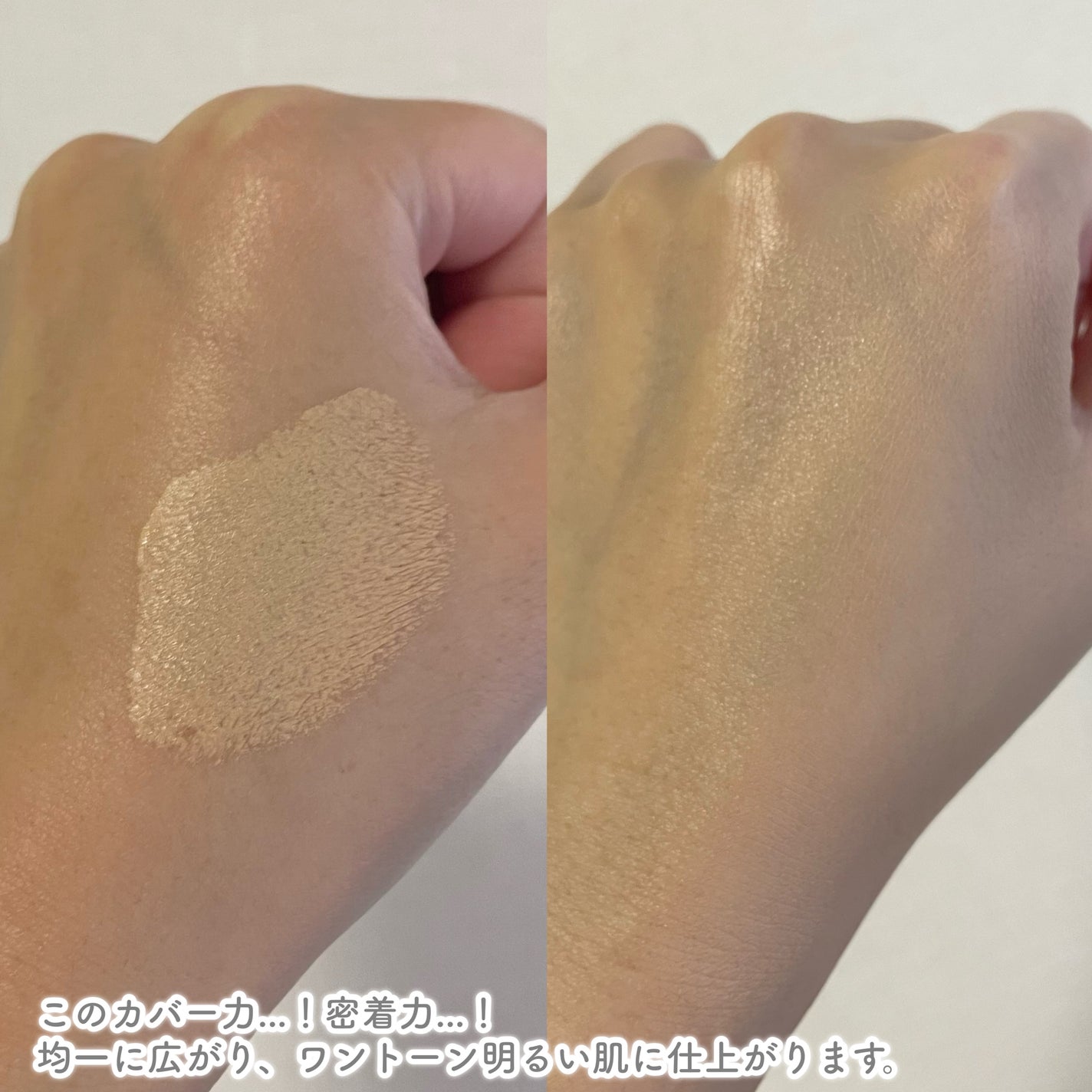 ネオ エッセンシャル フィニッシュパウダー/LANEIGE/ルースパウダーを使ったクチコミ(4枚目)