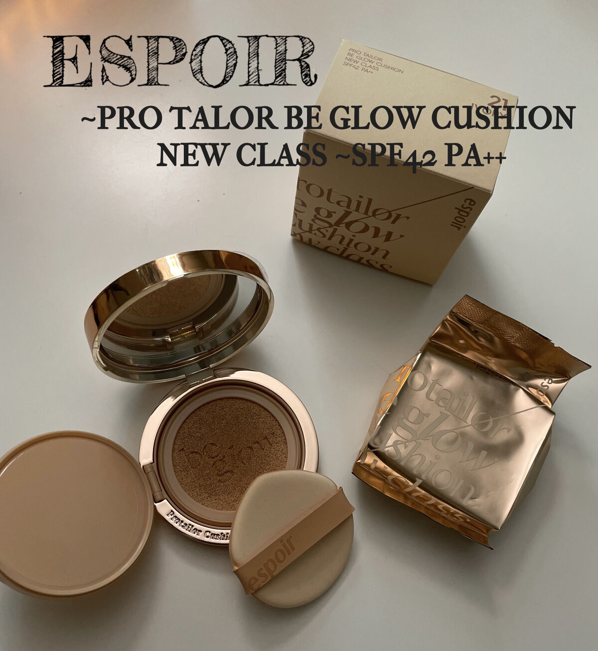 プロテーラービーグロウクッション ニュークラス/espoir/クッションファンデーションを使ったクチコミ（1枚目）