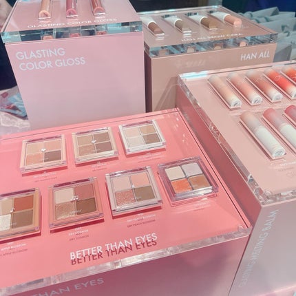 ミネラルマルチアイパレット/SUIKO HATSUCURE/マルチパレットを使ったクチコミ(8枚目)