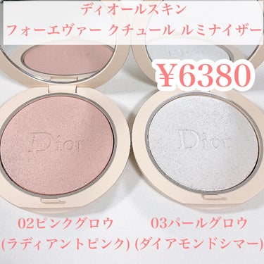 ディオールスキン フォーエヴァー クチュール ルミナイザー/Dior/プレストパウダーを使ったクチコミ（2枚目）