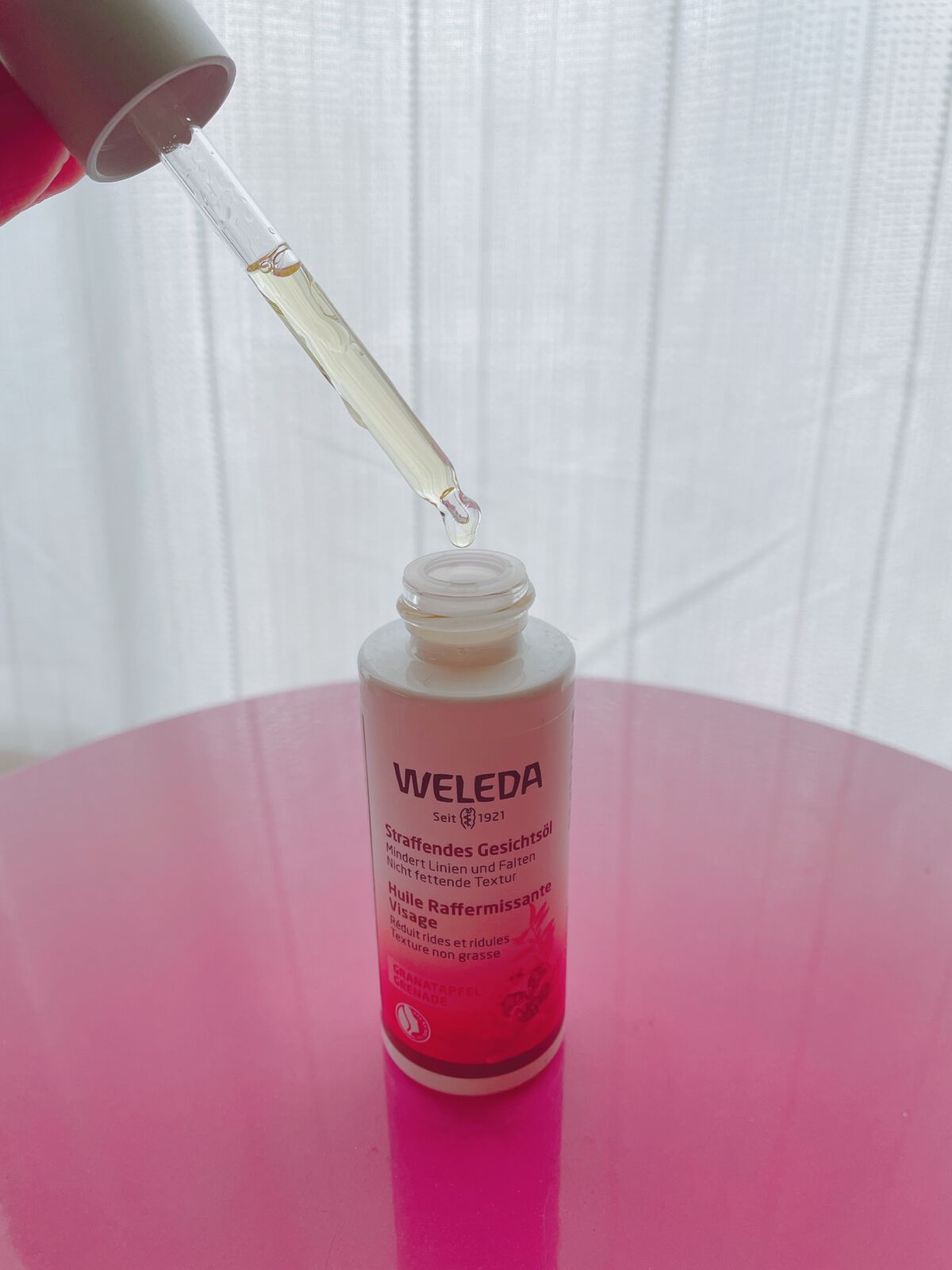 ざくろ フェイシャルオイル/WELEDA/フェイスオイルを使ったクチコミ(2枚目)