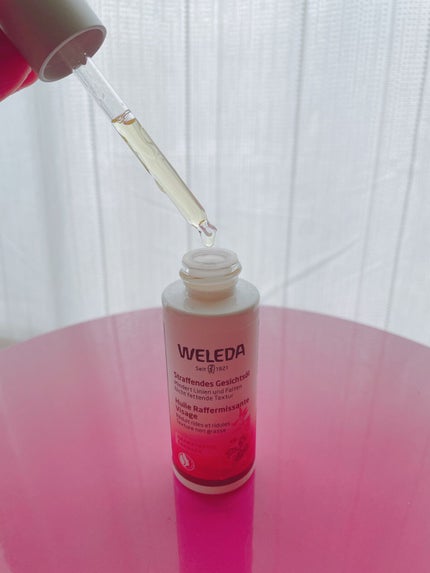 ざくろ フェイシャルオイル/WELEDA/フェイスオイルを使ったクチコミ(2枚目)