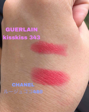 キスキス サテン/GUERLAIN/口紅を使ったクチコミ（2枚目）