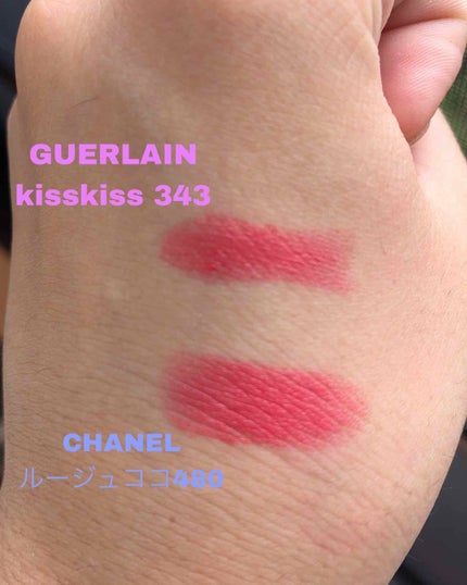 キスキス サテン/GUERLAIN/口紅を使ったクチコミ(2枚目)