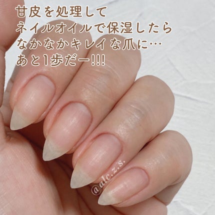 ネイルファイル/ビューティーワールド/ネイル用品を使ったクチコミ(6枚目)