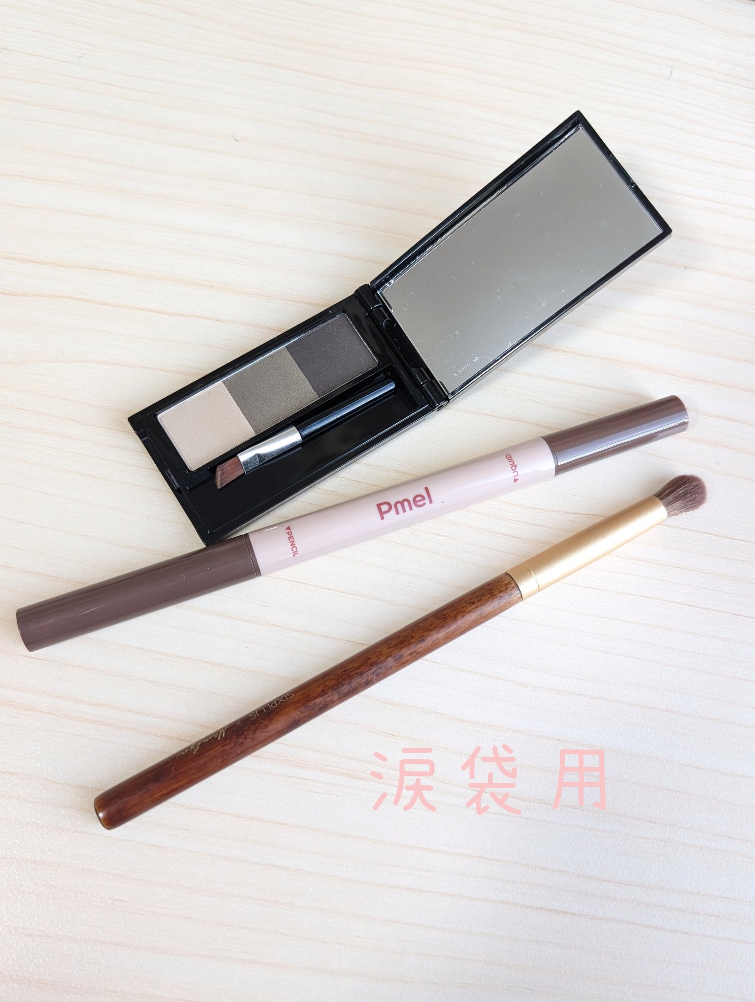 まつげにやさしいカーラー 標準タイプ/SHOBIDO/ビューラーを使ったクチコミ（3枚目）