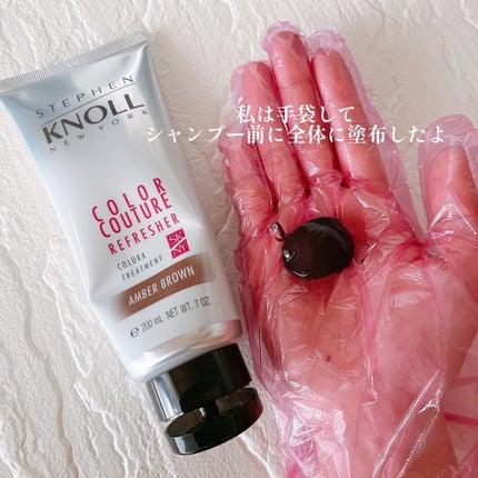 カラークチュール カラートリートメント/スティーブンノル ニューヨーク/ヘアカラーを使ったクチコミ(2枚目)