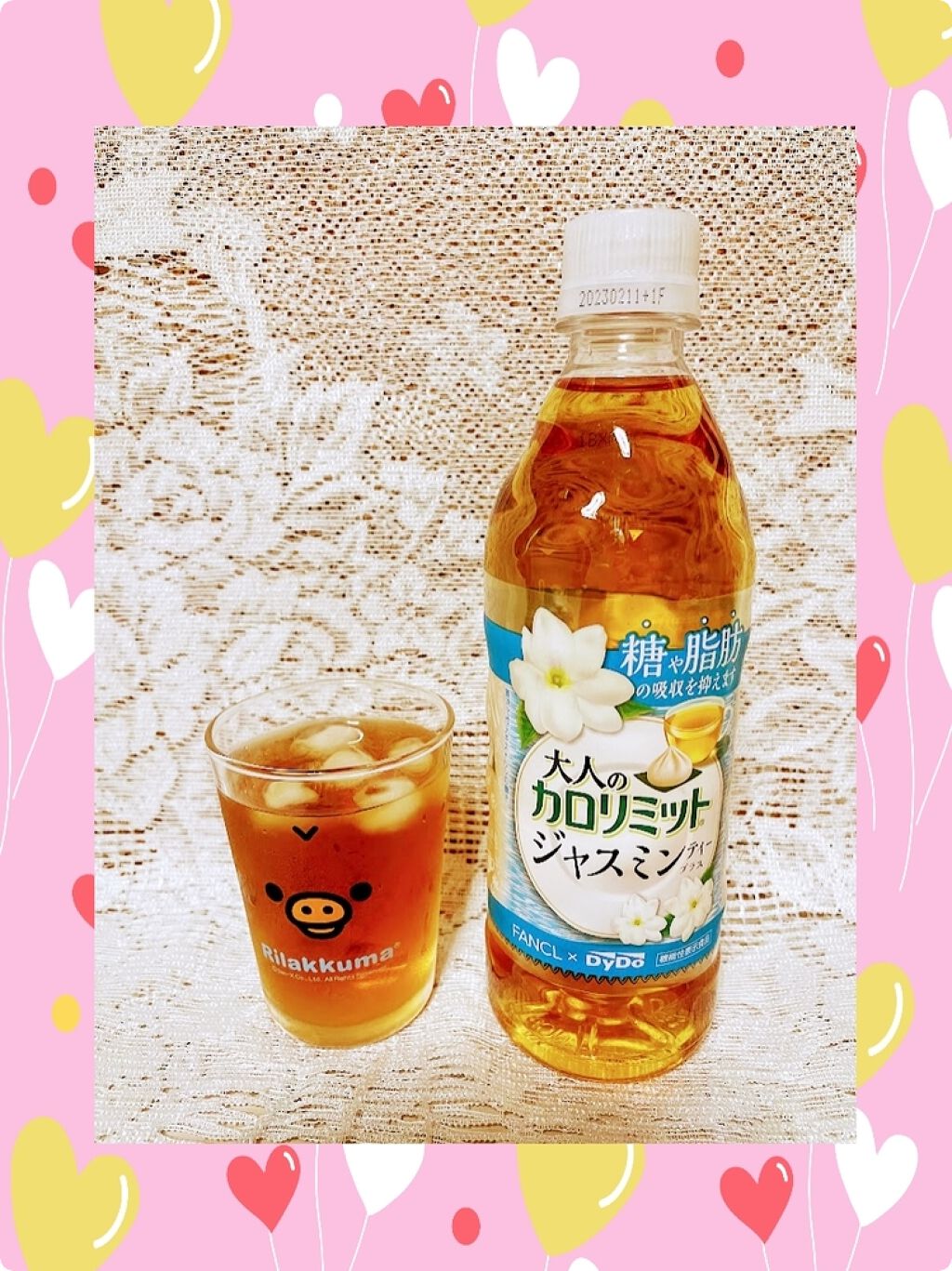 大人のカロリミット ジャスミンティープラス/ダイドードリンコ/ドリンクを使ったクチコミ（1枚目）