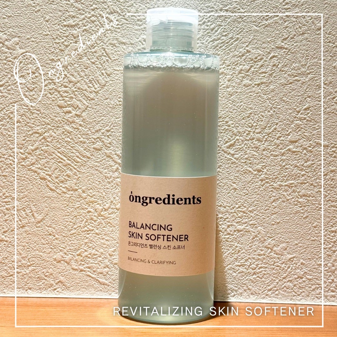 Revitalizing Skin Softener/Ongredients/化粧水を使ったクチコミ(1枚目)