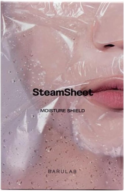 BARULAB スチームシートマスク