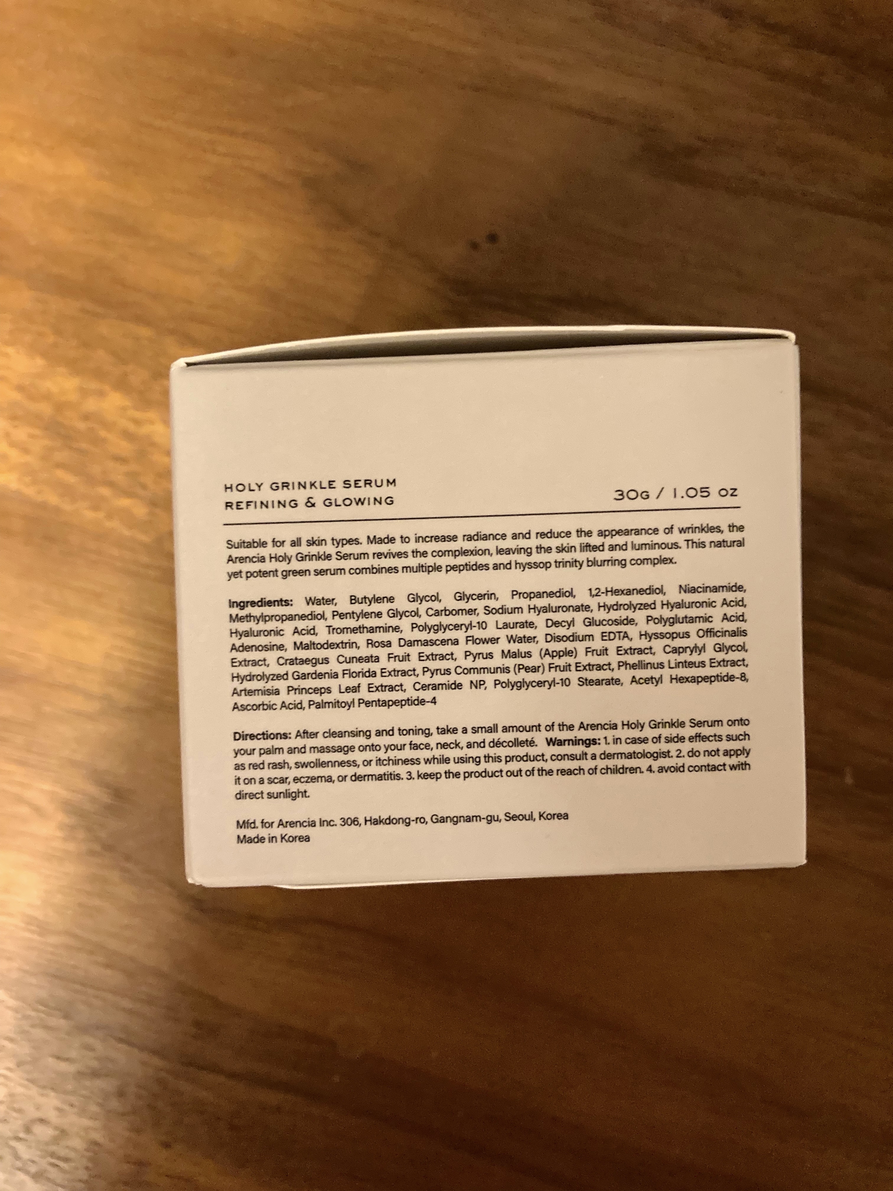 ホーリーグリンクル セラム/アレンシア/美容液を使ったクチコミ（2枚目）