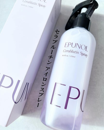 セラブルーチンエッセンス/Epunol/アウトバストリートメントを使ったクチコミ(2枚目)