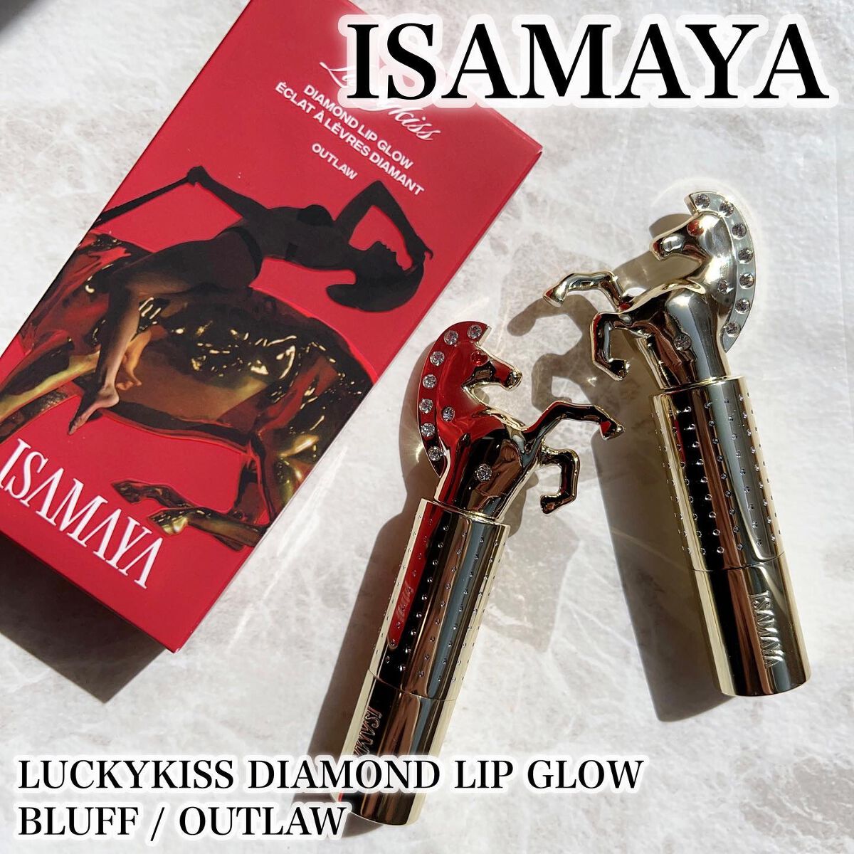 LUCKYKISS DIAMOND LIP GLOW ISAMAYA BEAUTY