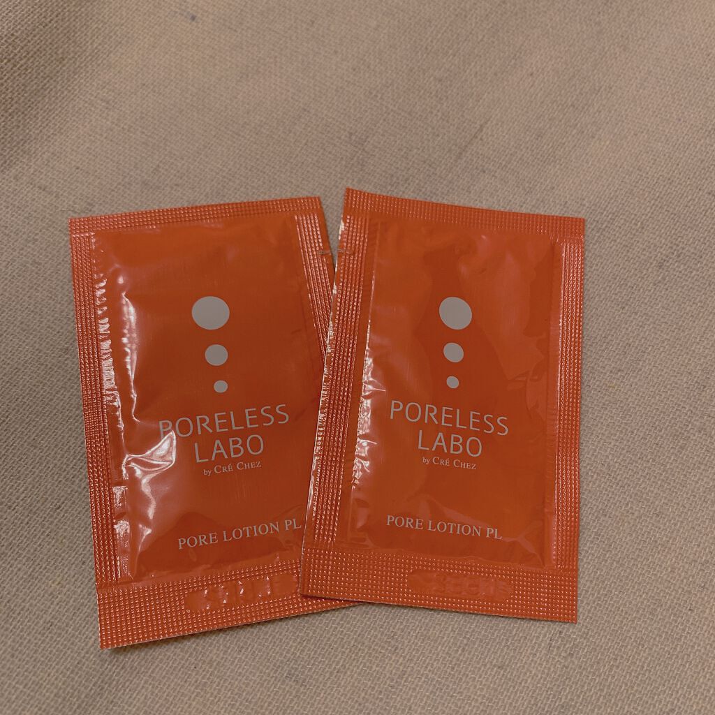 ポアレスラボ クレシェ ポアベーストリートメント PL/ポアレスラボ/オールインワン化粧品を使ったクチコミ（1枚目）