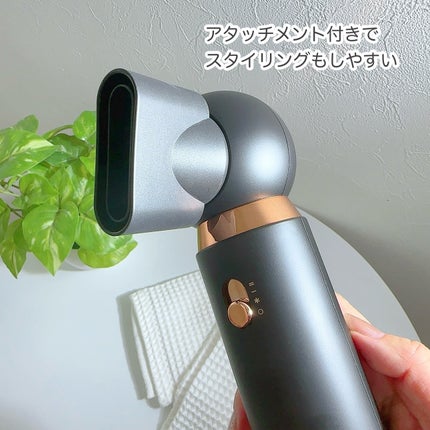 ME リカバリーエアー|MEの口コミ - 大風量速乾!軽量ドライヤー ME リカバリーエアー|MEの口コミ - 大風量速乾!軽量ドライヤー