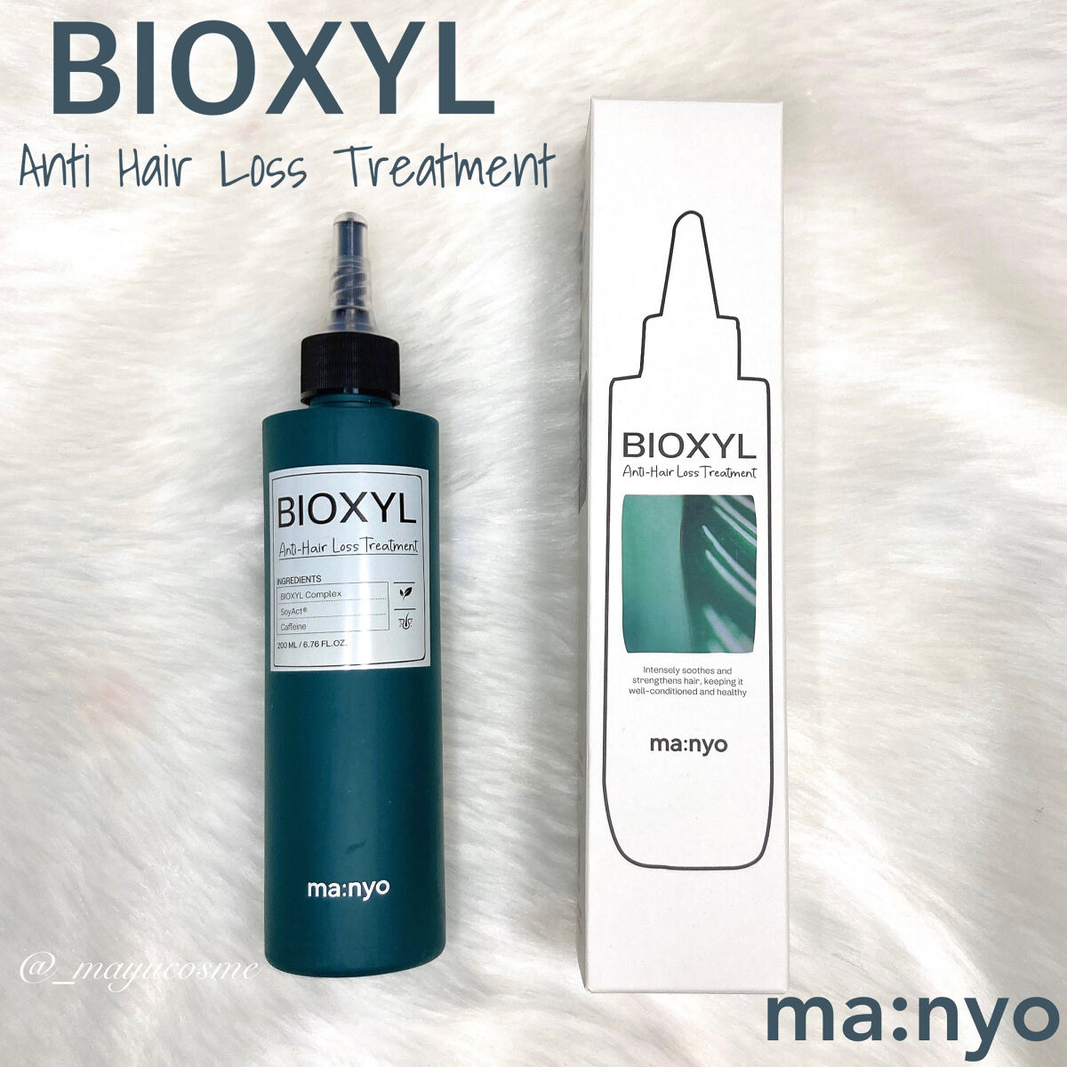 バイオクシル アンチヘアロスライン シャンプー／トリートメント/manyo/市販シャンプーを使ったクチコミ（1枚目）