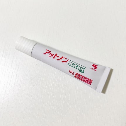 ニキビあとケアジェル/アットノン/その他スキンケアを使ったクチコミ(2枚目)