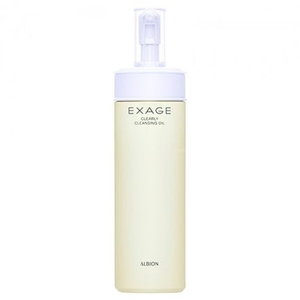 ALBION エクサージュ クリアリィ クレンジングオイル