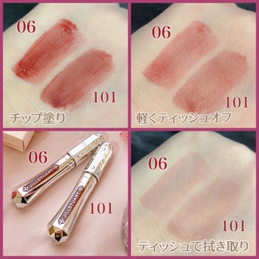 ジルスチュアート タイムレスグロウ ルージュティント 101（限定）tea chocolate /JILL STUART/口紅を使ったクチコミ（2枚目）